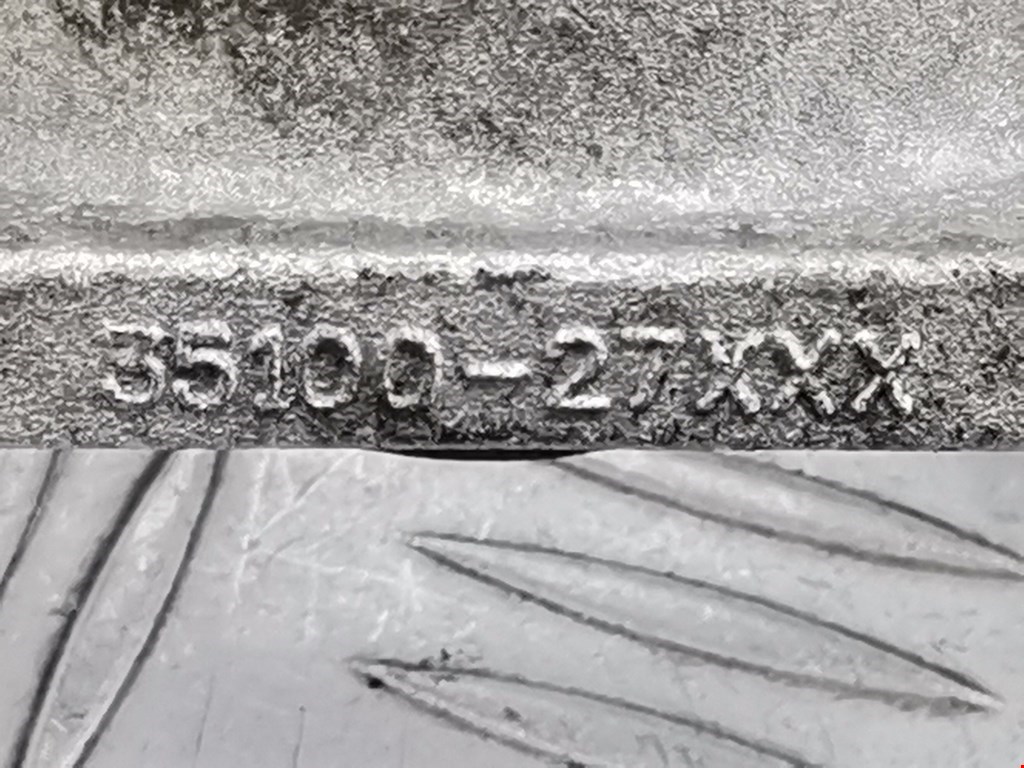 Защита антигравийная KIA Sportage II 2004-2010