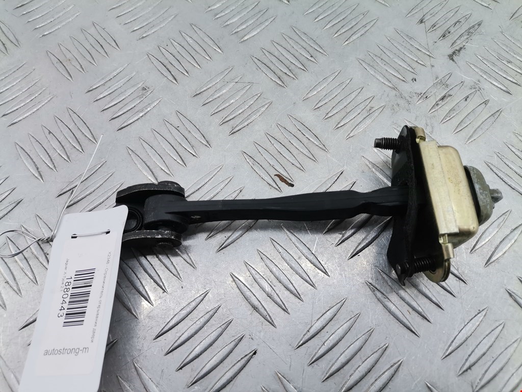 Ограничитель открывания двери JAGUAR X-Type 2001-2009