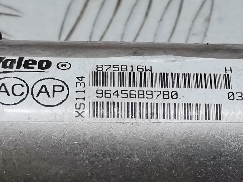 Радиатор системы ЕГР CITROEN C5 I 2001-2008