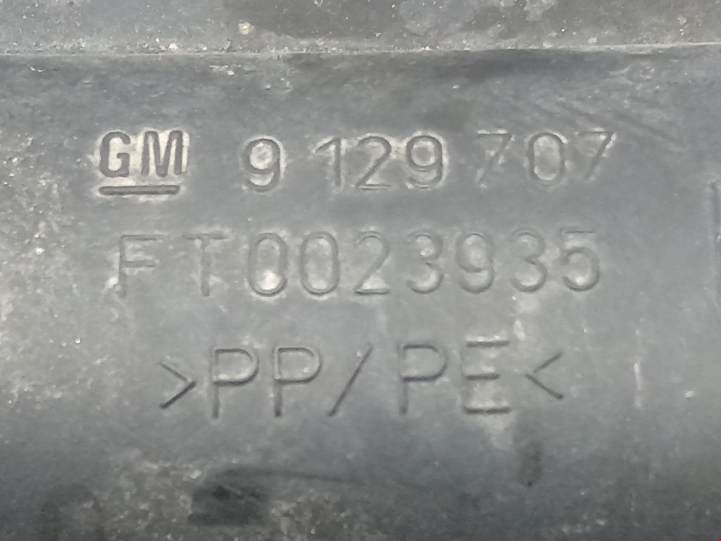 Воздухозаборник (наружный) OPEL Corsa C 2000-2006