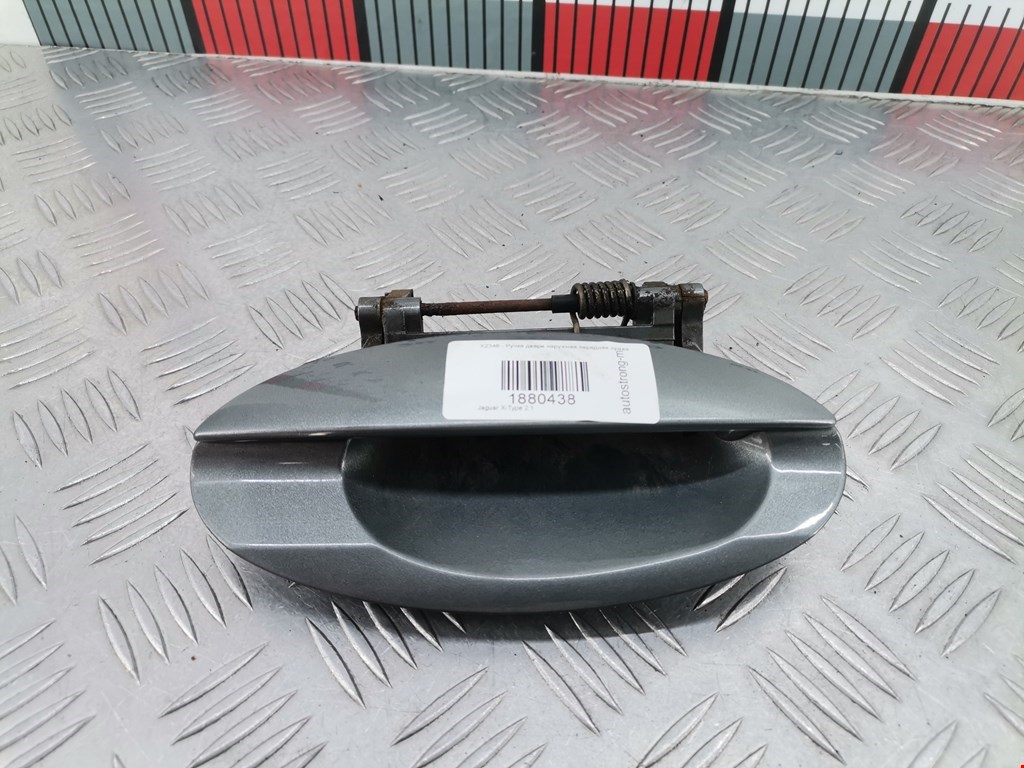 Ручка двери передней наружная правая JAGUAR X-Type 2001-2009