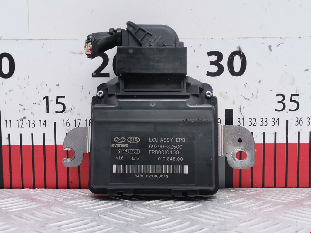 Блок управления стояночного тормоза (электроручник) Hyundai i40 (VF) (2011-2019)