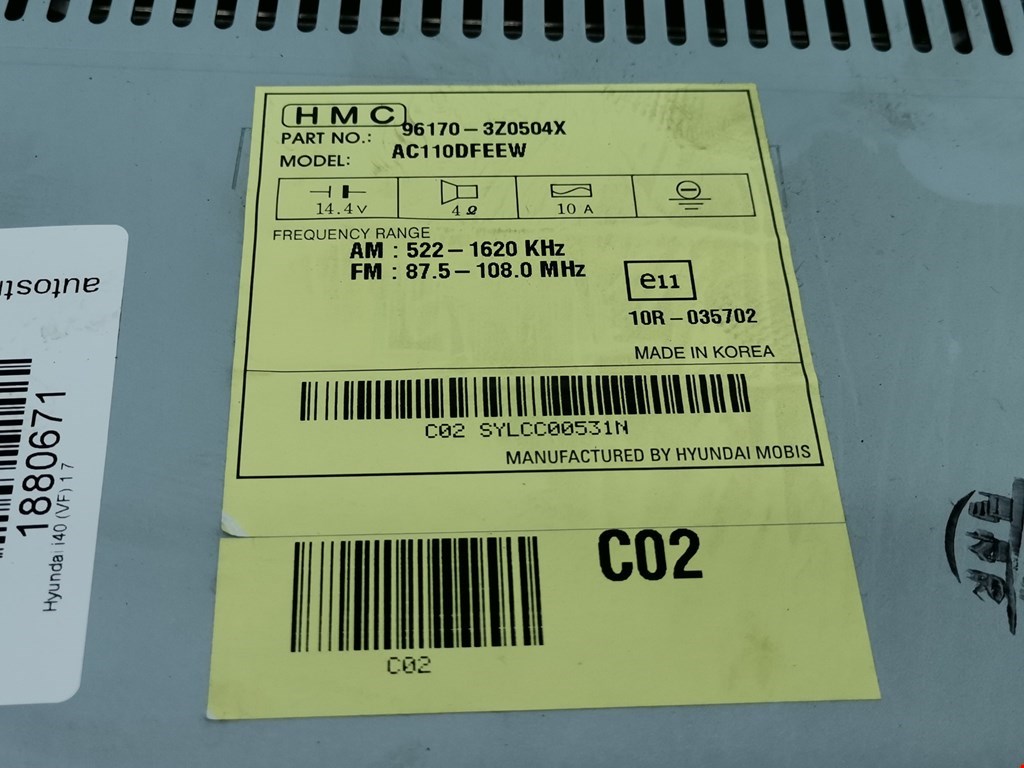 Магнитола HYUNDAI i40 2011-2019