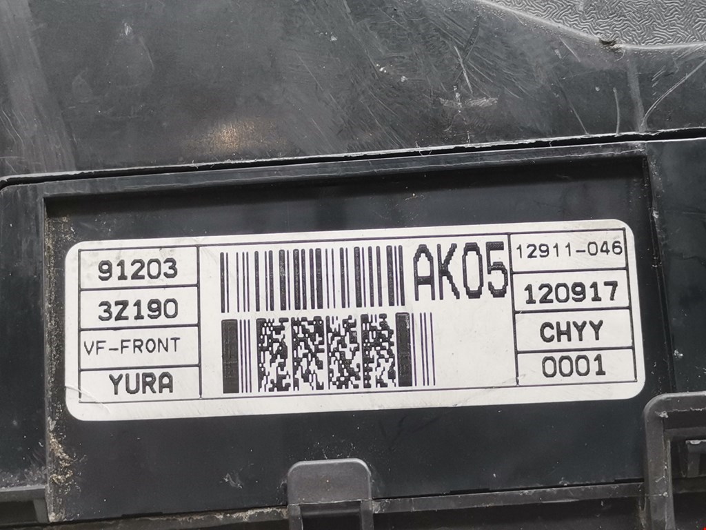 Датчик уровня в бачок омывателя HYUNDAI i40 2011-2019