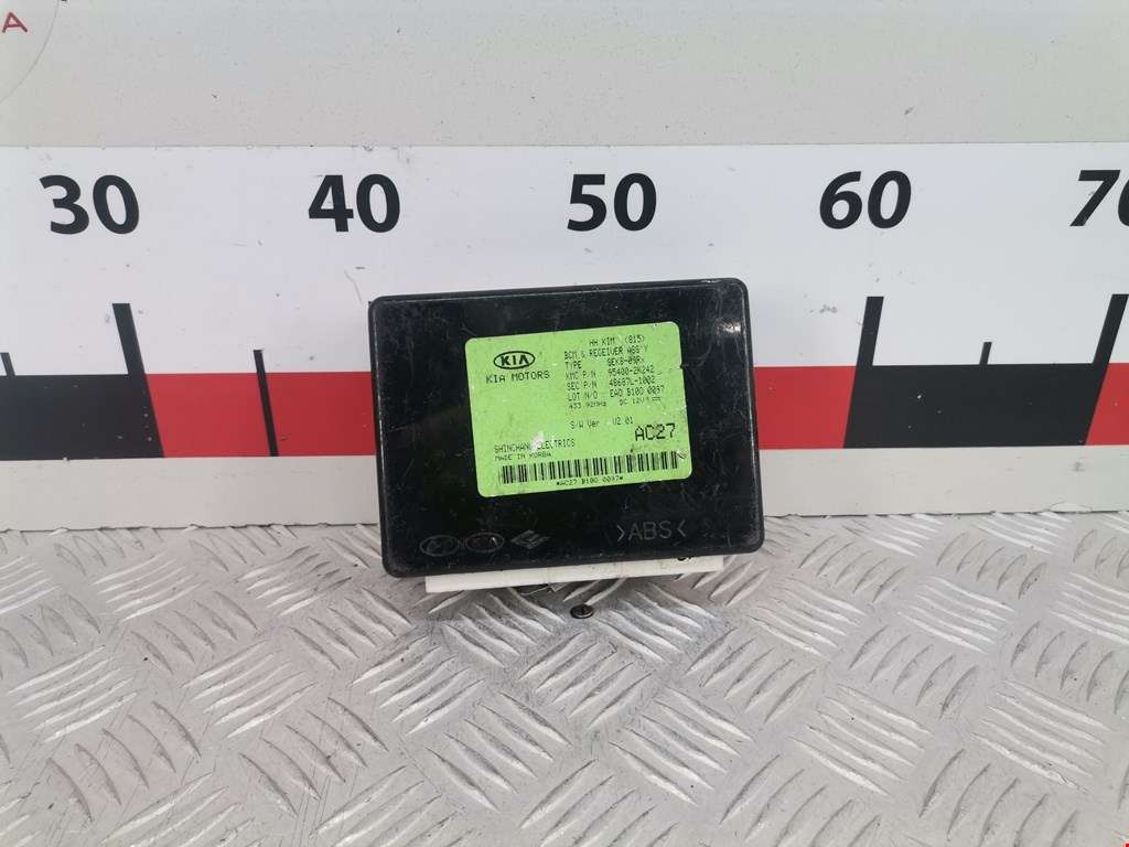 Блок комфорта KIA Soul I 2008-2014