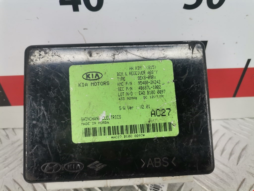 Блок комфорта KIA Soul I 2008-2014