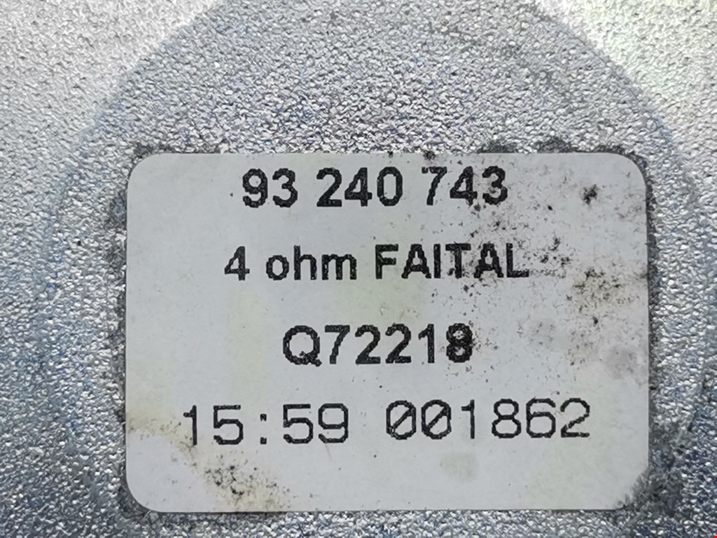 Динамик OPEL Astra H/Family 2004-2015