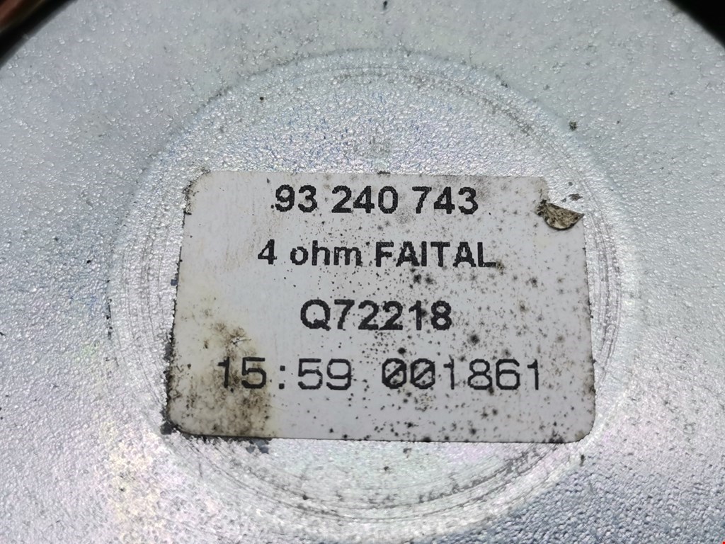 Динамик OPEL Astra H/Family 2004-2015