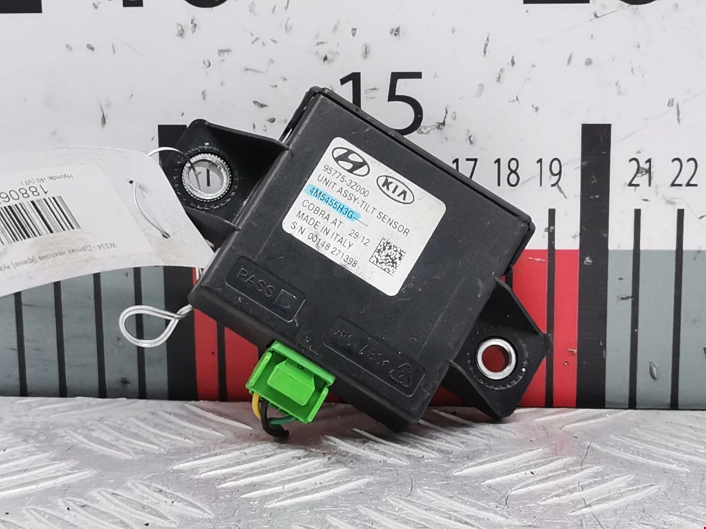 Датчик крена (наклона кузова) HYUNDAI i40 2011-2019