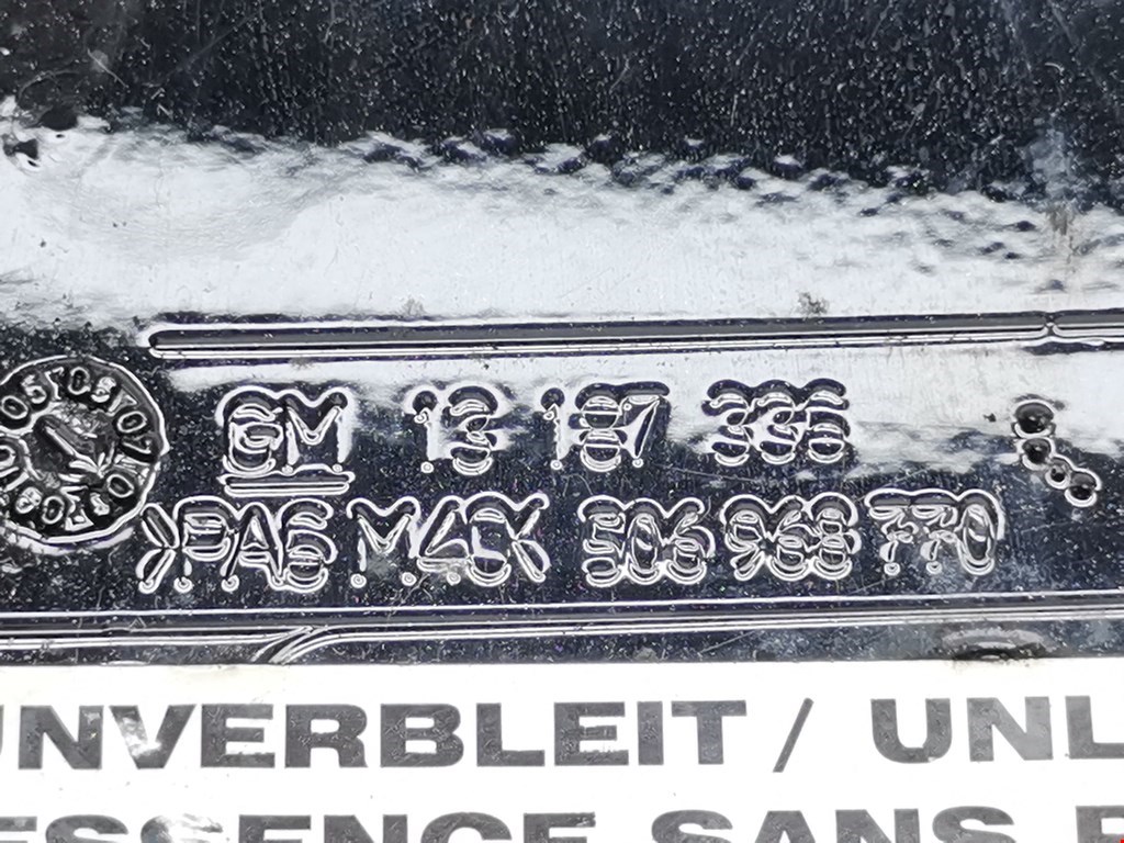 Лючок бензобака OPEL Astra H/Family 2004-2015