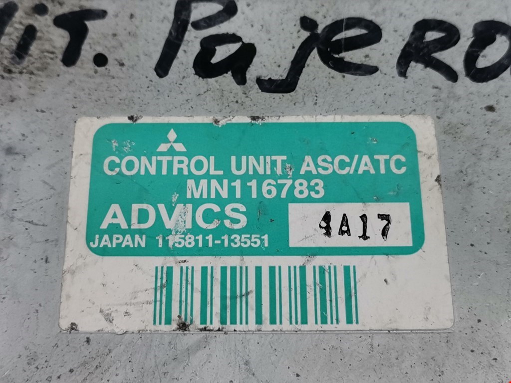 Блок управления ABS MITSUBISHI Pajero III 2000-2006