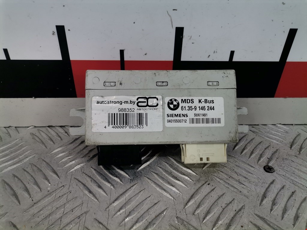 Блок управления крыши (люка) BMW X3 (E83) (2003-2010)