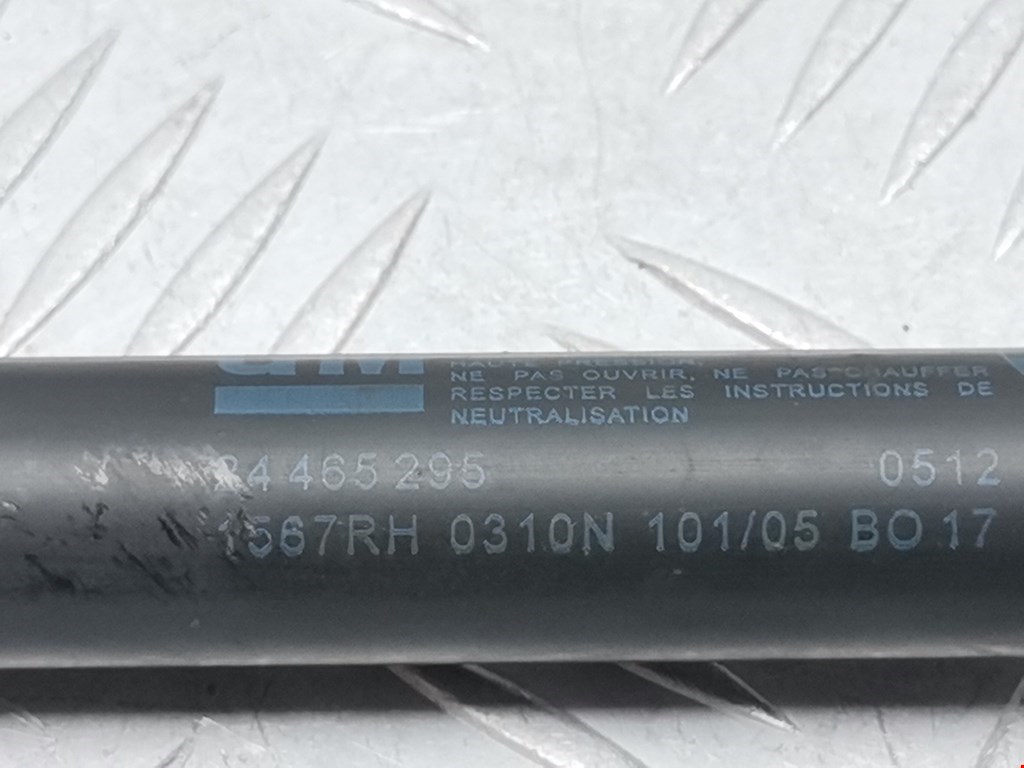 Амортизатор капота левый=правый OPEL Astra H/Family 2004-2015