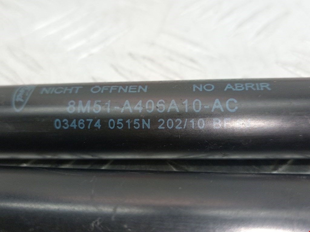 Амортизатор крышки (двери) багажника FORD Focus II 2005-2011