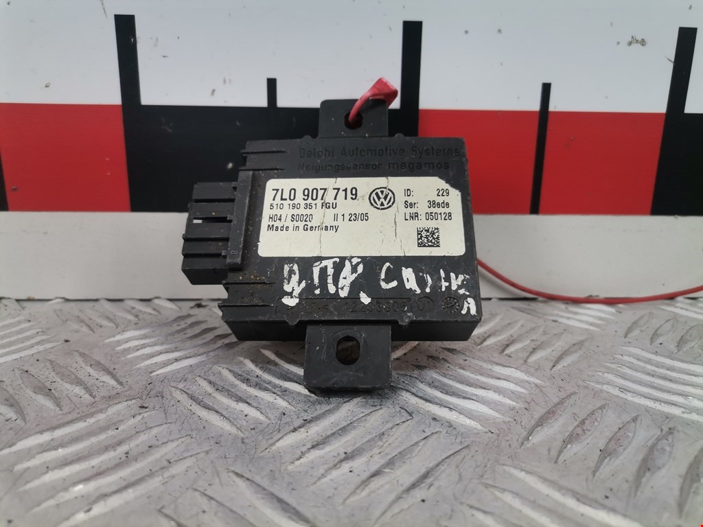 Блок управления сигнализацией Volkswagen Touareg 1 (2002-2010)