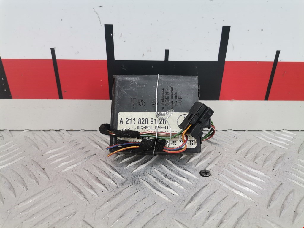 Блок управления сигнализацией Mercedes CLK-Class (W209) (2002-2010)