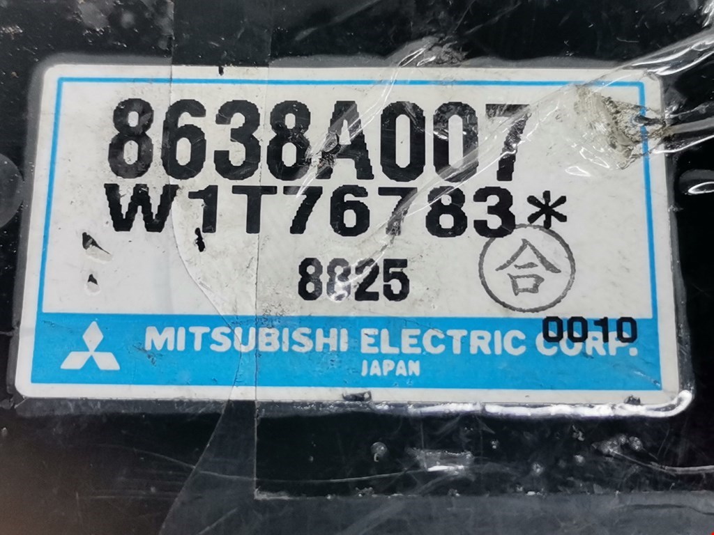 Блок управления парктрониками MITSUBISHI Pajero IV 2006-2022