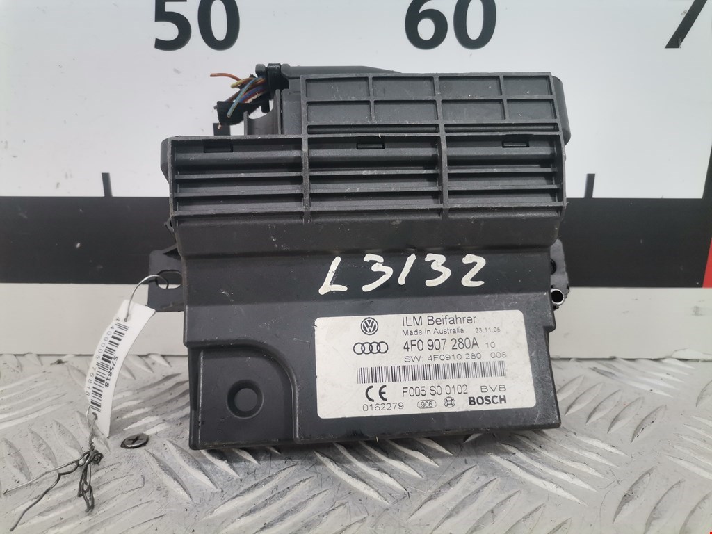 Блок управления бортовой сети (блок управления BCM) Audi A6 C6 (2004-2011)