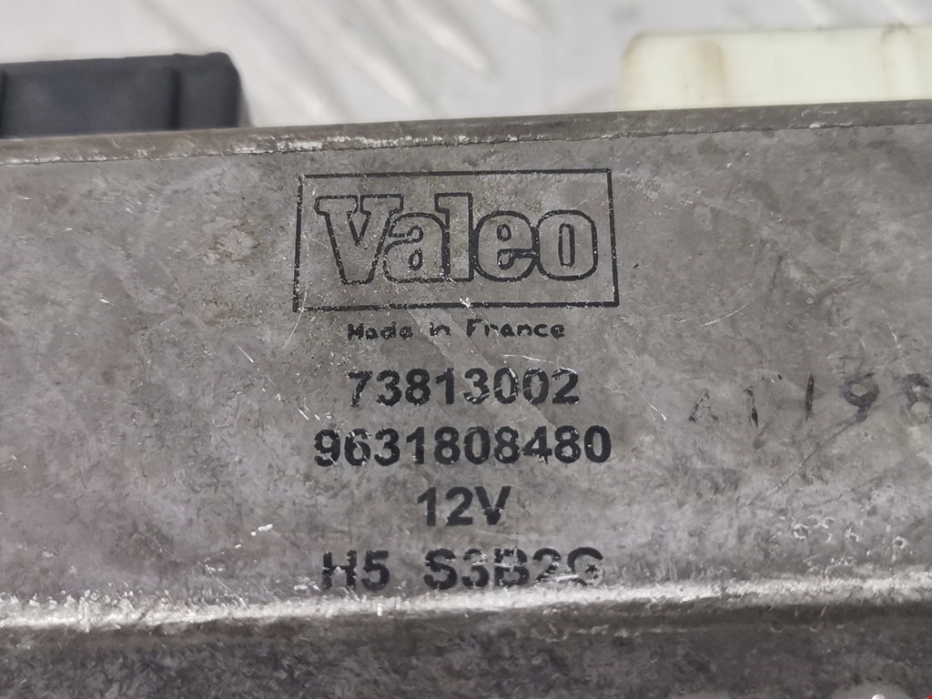 Блок управления стеклоподъемниками CITROEN Xantia 1993-2002