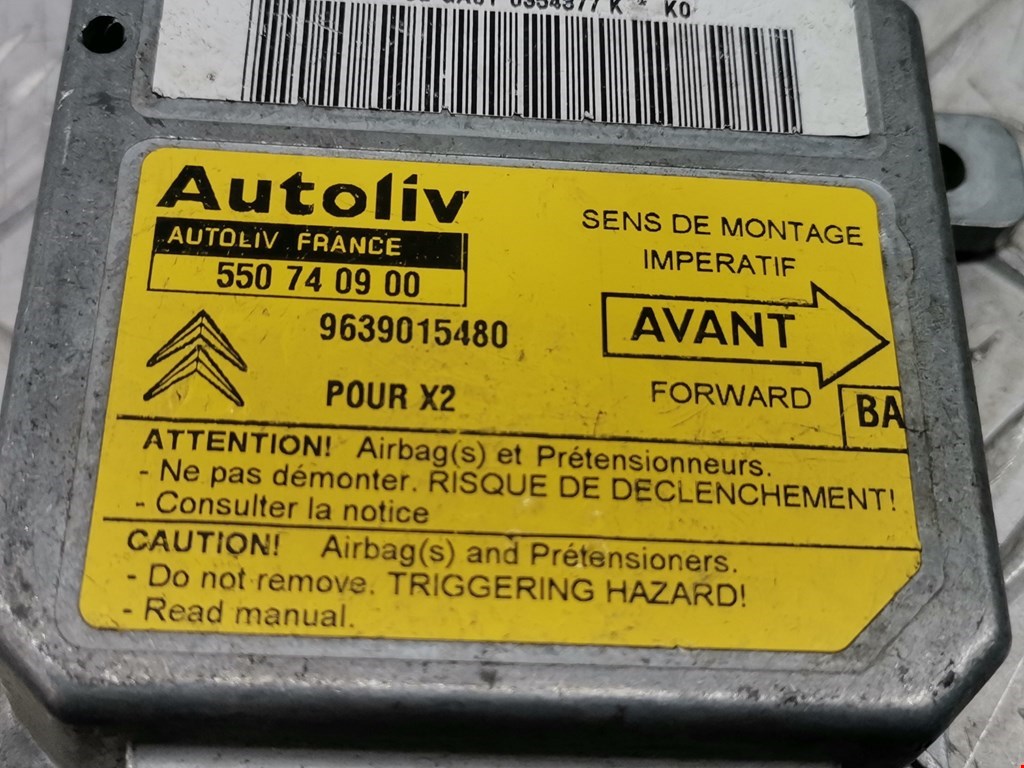 Блок управления AIR BAG CITROEN Xantia 1993-2002