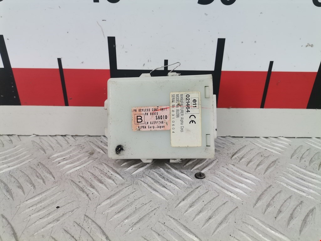 Реле топливного насоса SUBARU Forester II 2002-2008