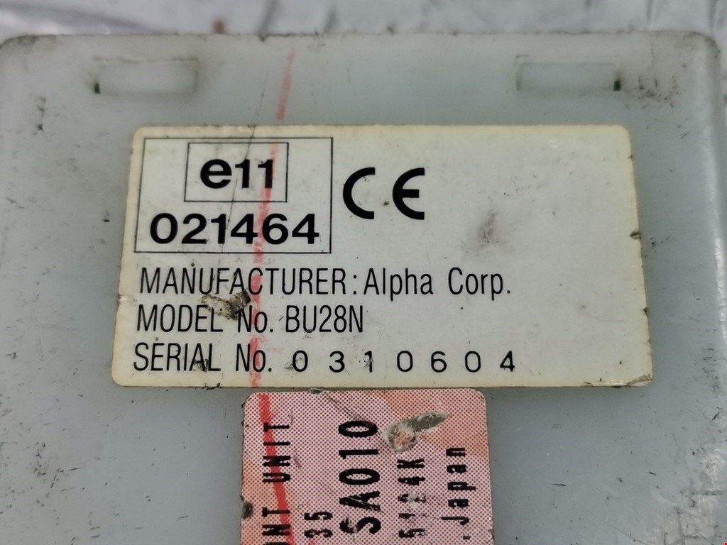 Реле топливного насоса SUBARU Forester II 2002-2008