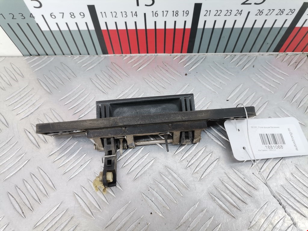 Ручка двери багажника наружная KIA Carens 1999-2002