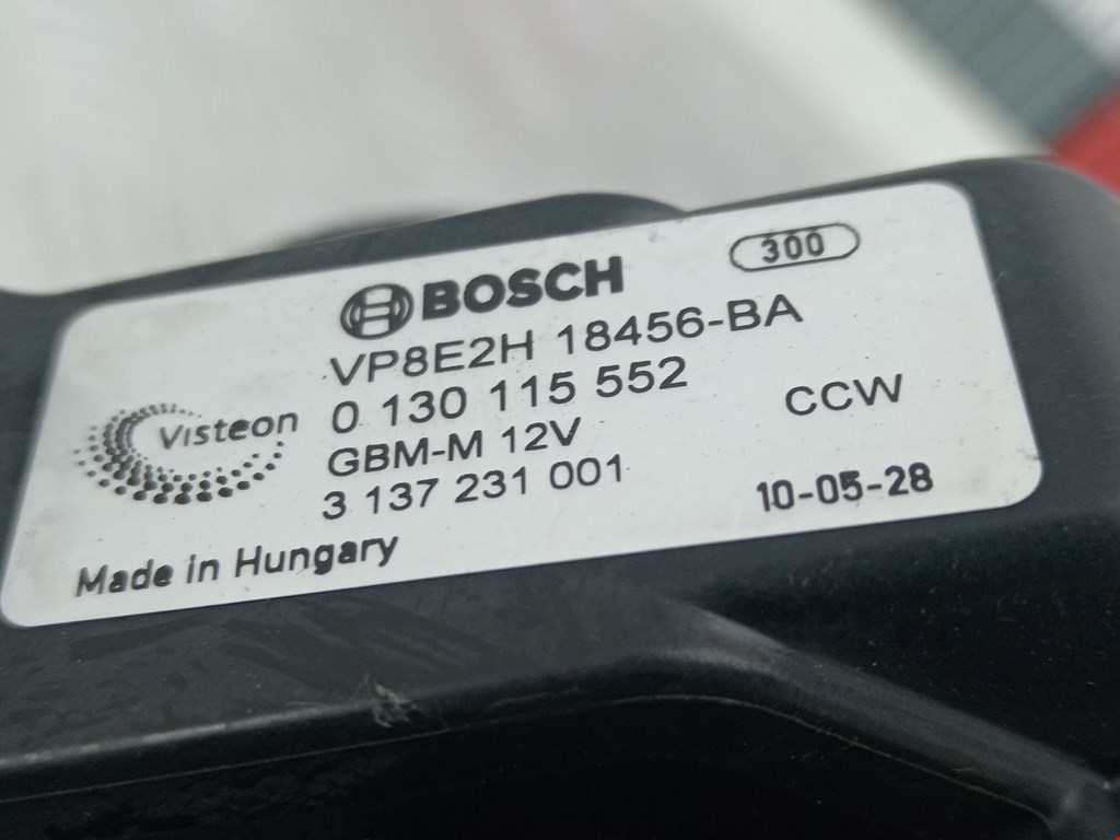 Моторчик (мотор) отопителя салона FORD Fiesta 2008-2012