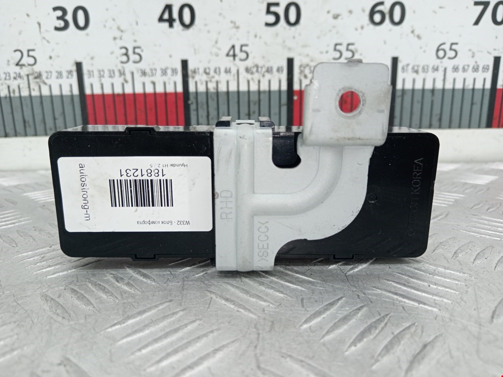 Блок комфорта HYUNDAI Grand Starex 2007-н.в.