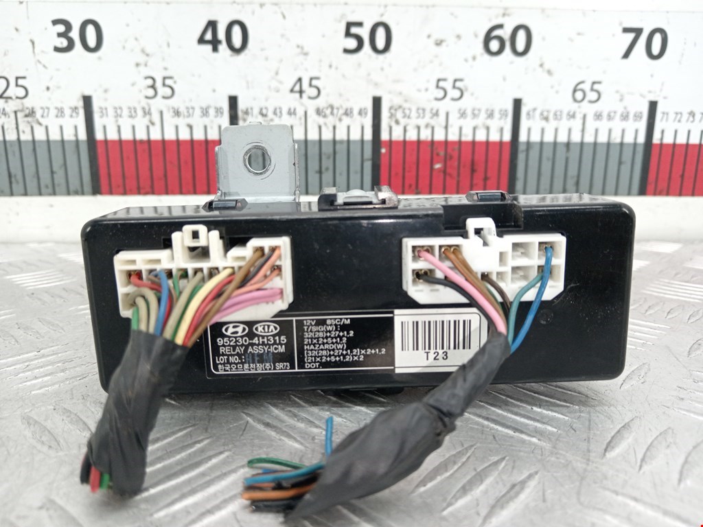 Блок комфорта HYUNDAI Grand Starex 2007-н.в.