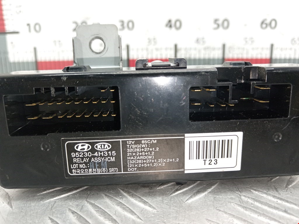 Блок комфорта HYUNDAI Grand Starex 2007-н.в.