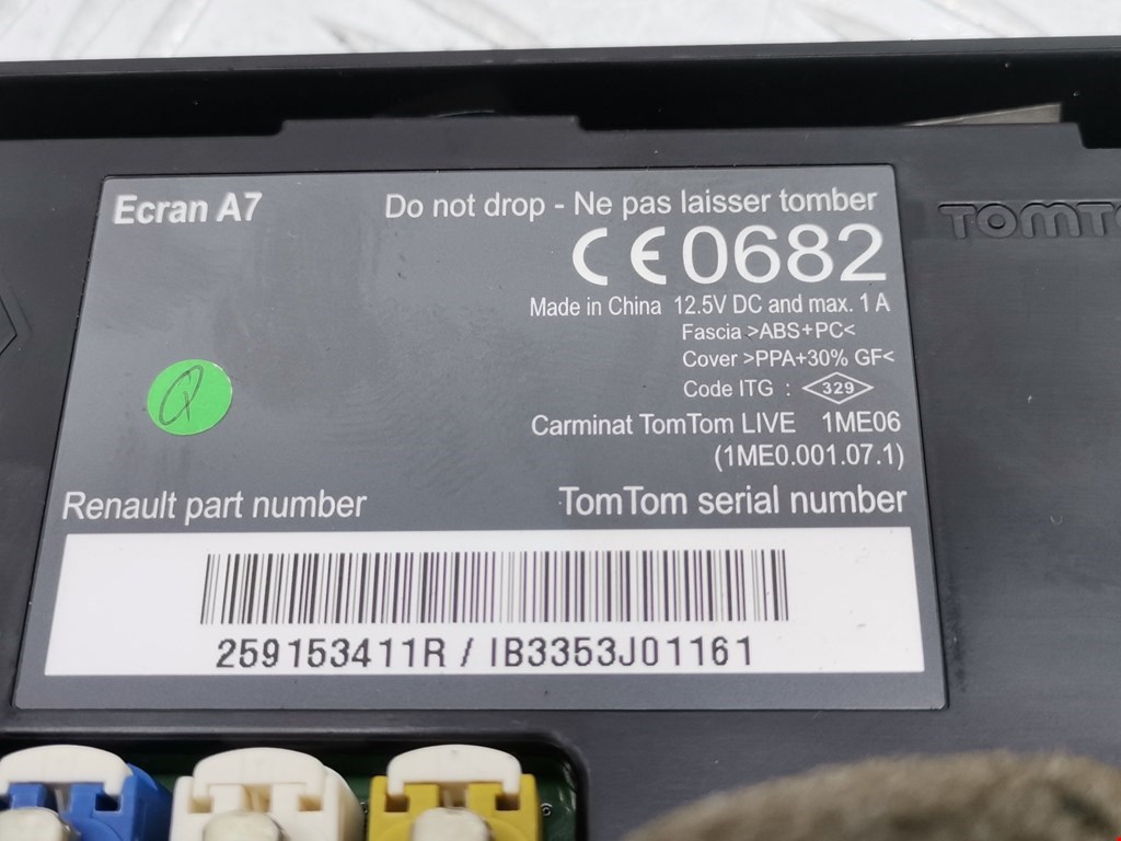 Дисплей информационный (компьютера) RENAULT Megane III 2009-2016