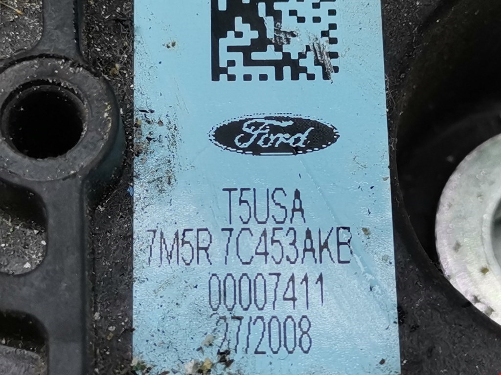 Кулиса (селектор) АКПП/МКПП в салоне FORD Focus II 2005-2011