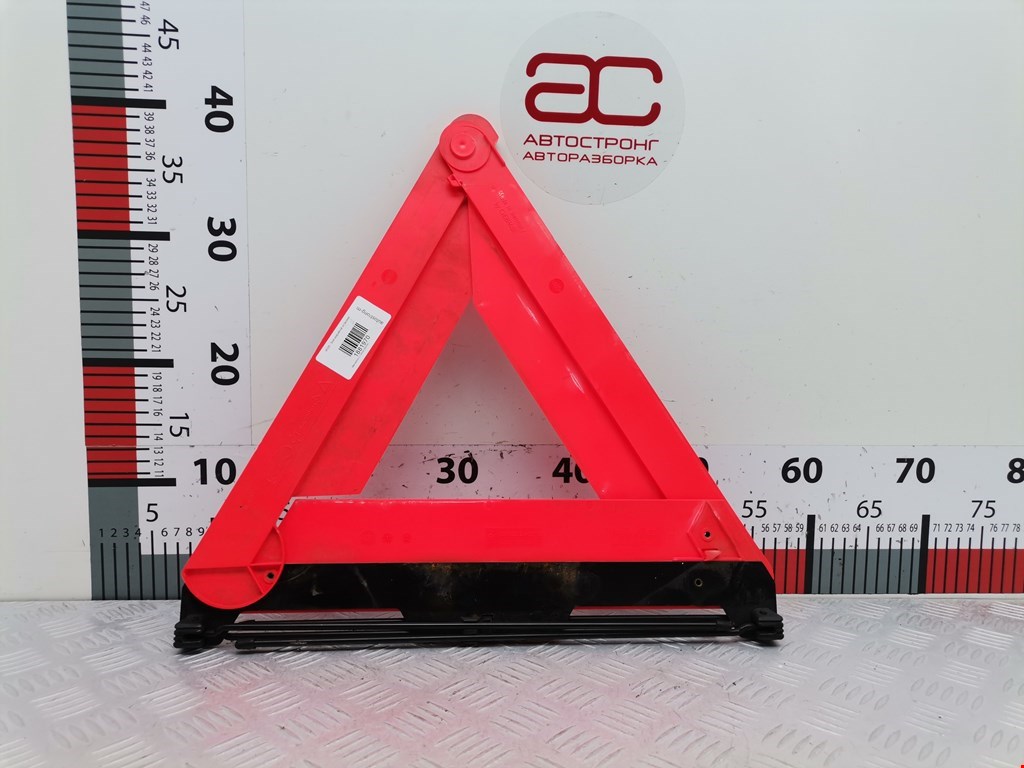 Знак аварийной остановки MERCEDES-BENZ C-Class C-klasse W204 2007-2015