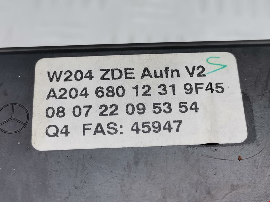 Дисплей информационный (компьютера) MERCEDES-BENZ C-Class C-klasse W204 2007-2015