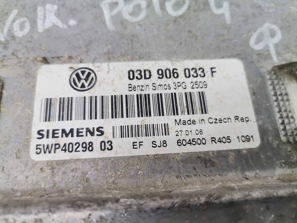Блок управления двигателя (ЭБУ) VOLKSWAGEN Polo IV 2001-2009