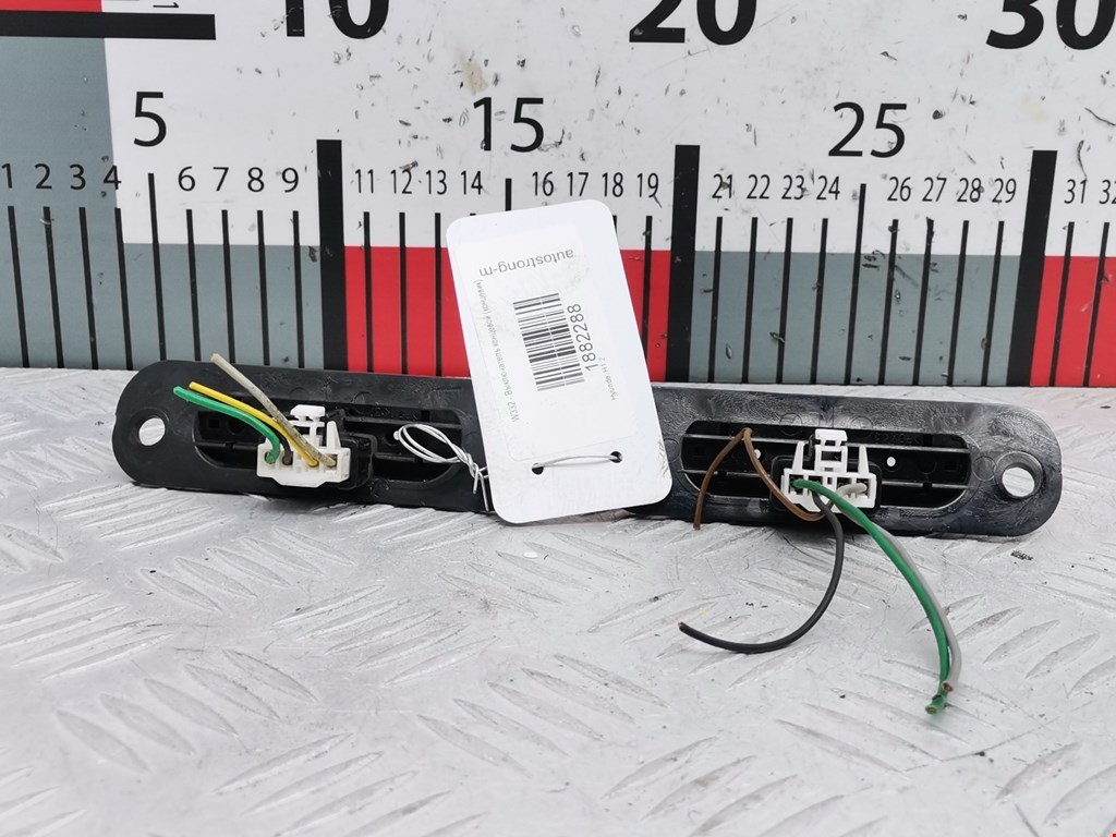 Выключатель концевой (концевик) HYUNDAI Grand Starex 2007-н.в.