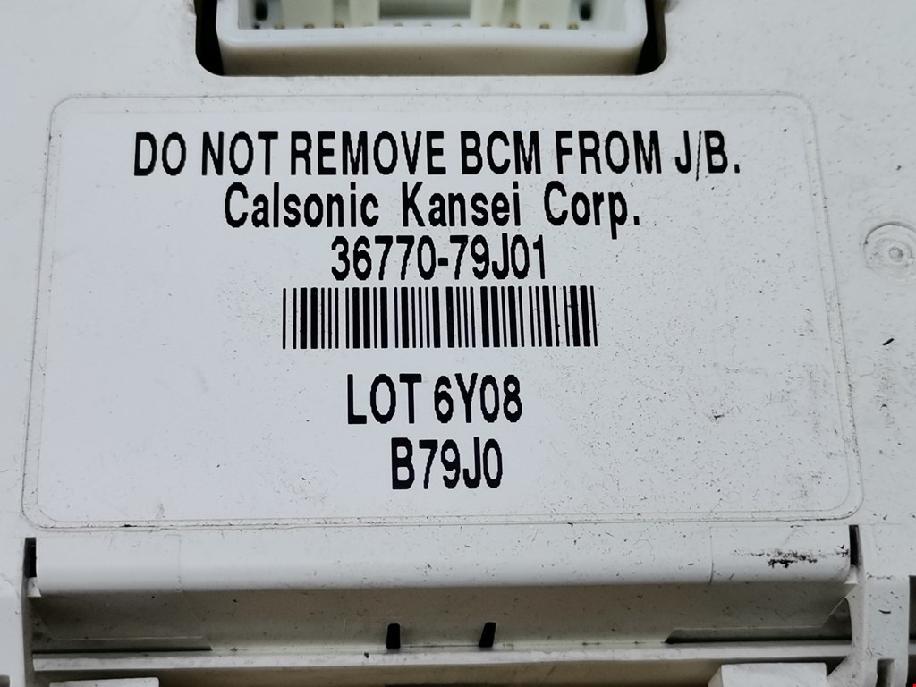 Датчик уровня в бачок омывателя FORD Focus II 2005-2011