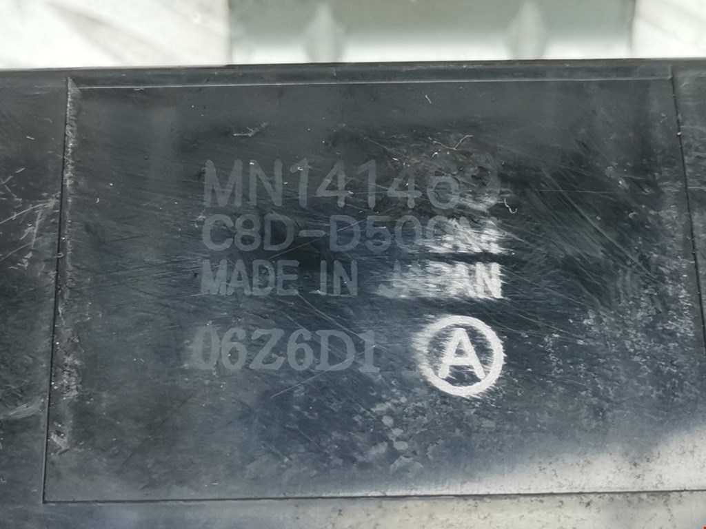 Блок комфорта MITSUBISHI L200 KB 2006-2015