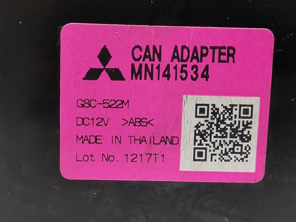 Блок комфорта MITSUBISHI L200 KB 2006-2015