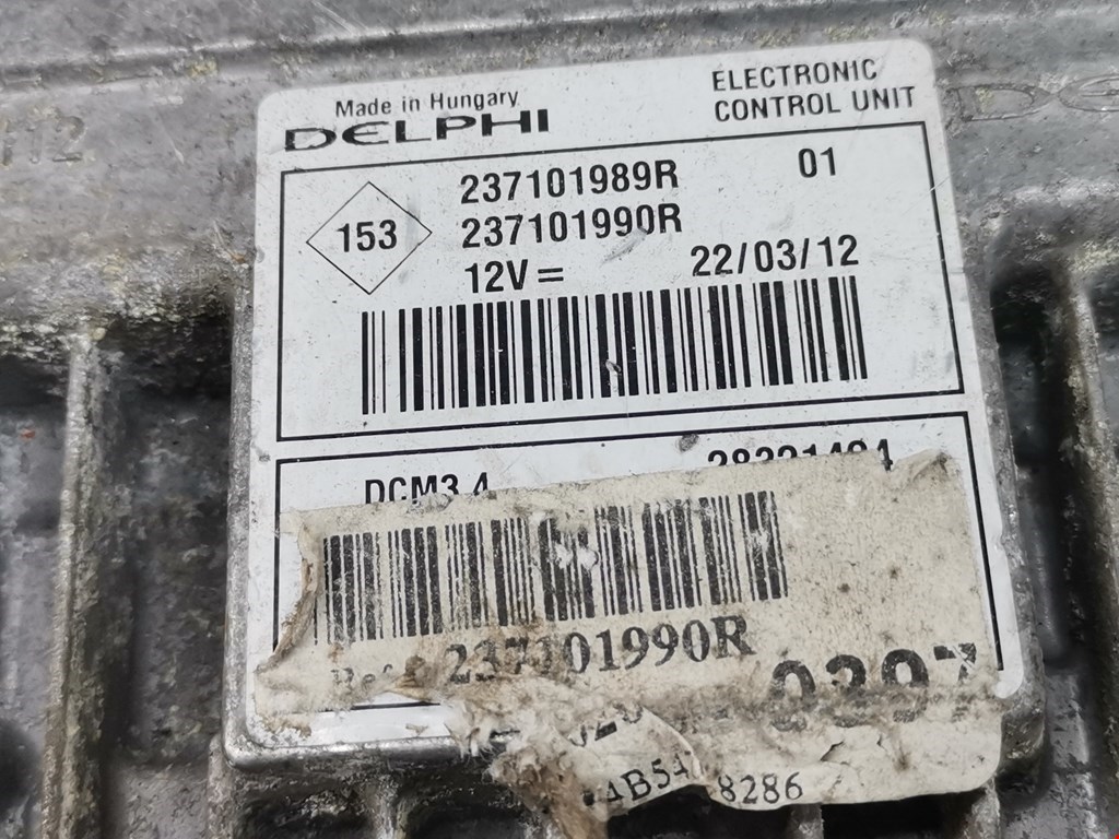 Блок управления двигателя (ЭБУ) RENAULT Kangoo 2008-2021