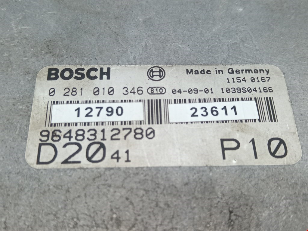 Блок управления двигателя (ЭБУ) CITROEN Jumper 244 2002-2006