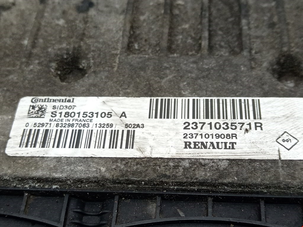 Блок управления двигателя (ЭБУ) RENAULT Megane III 2009-2016