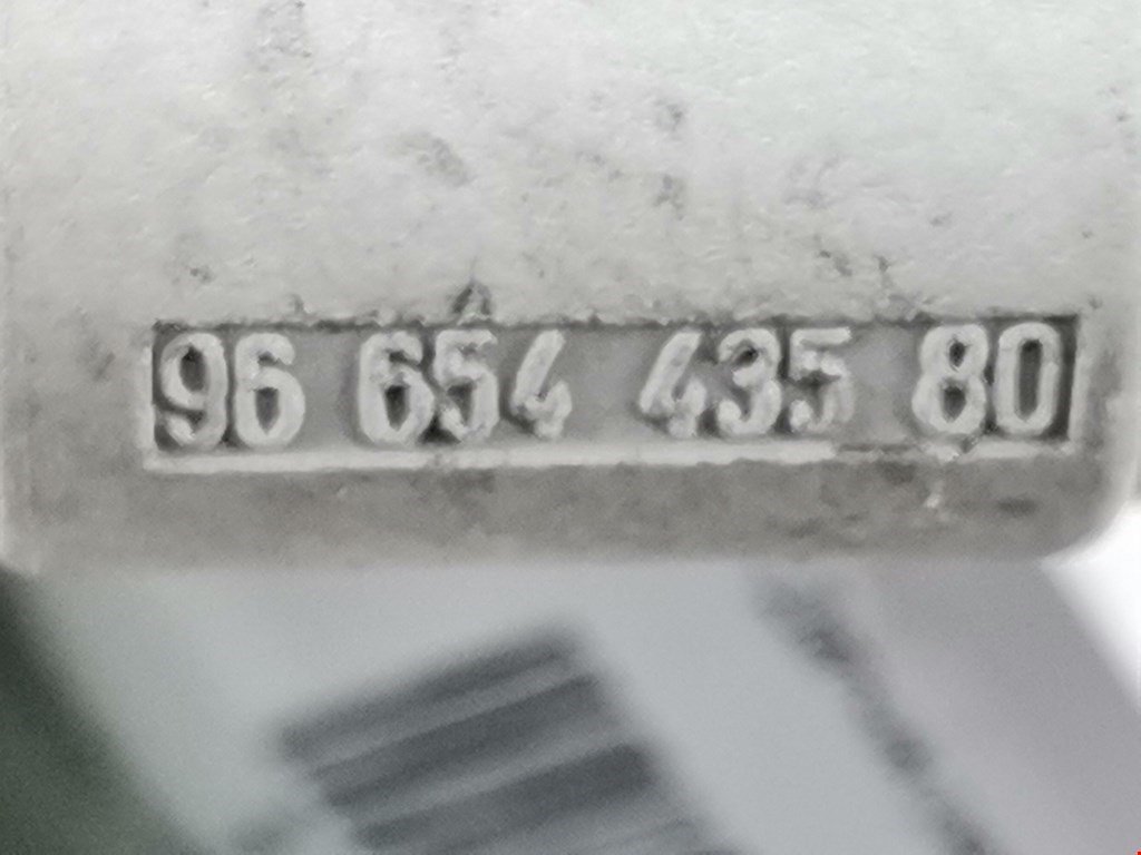 Датчик положения распредвала FORD Mondeo IV 2007-2015