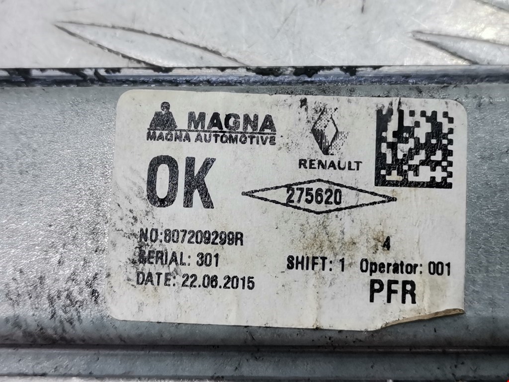 Стеклоподъемник передний правый DACIA Logan II 2014-2020