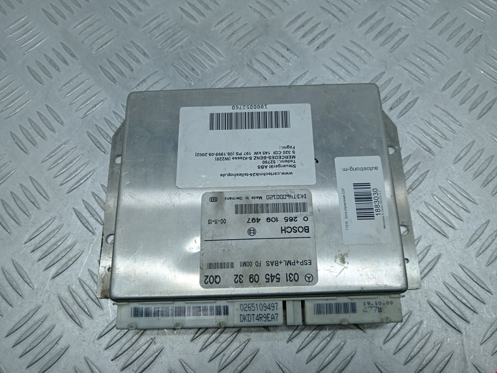 Блок управления системы стабилизации при торможении ускорении (ASD ETS ASR ESP ESC BAS и прочие)
