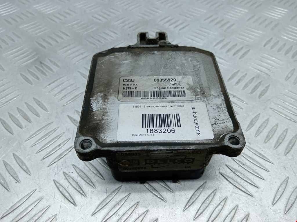 Блок управления двигателя (ЭБУ) OPEL Astra G 1998-2005