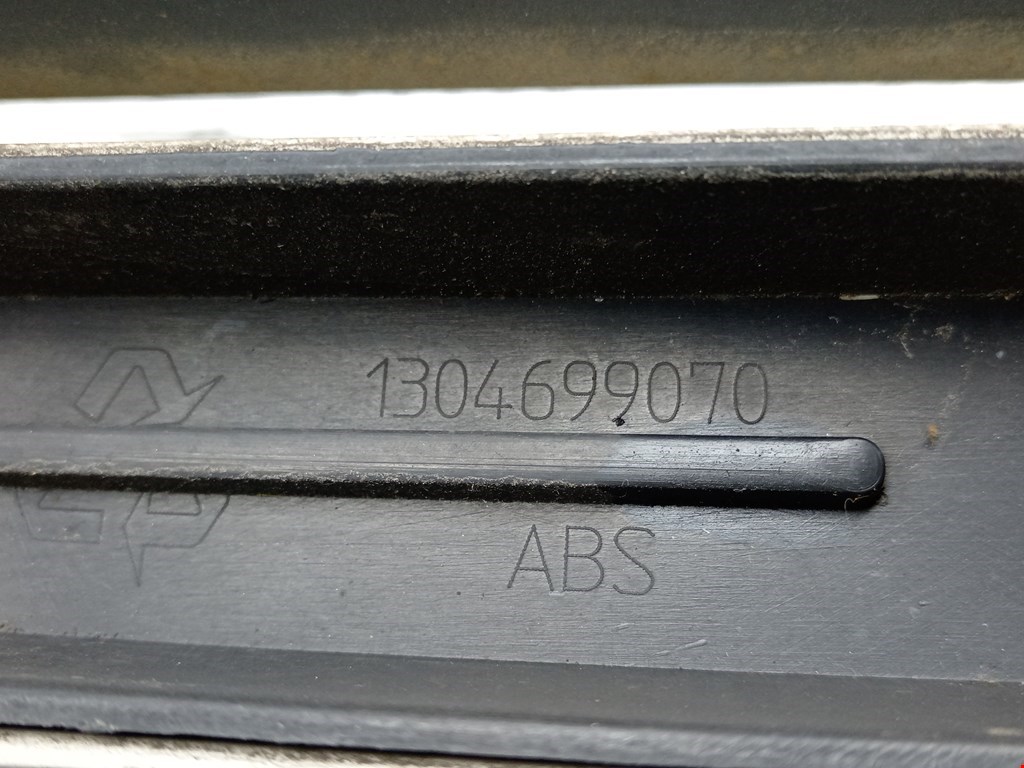 Решетка радиатора CITROEN Jumper 244 2002-2006