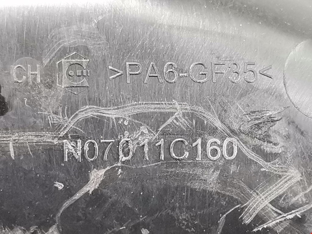 Патрубок воздушного фильтра FORD Mondeo IV 2007-2015