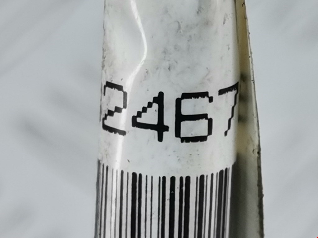 Проводка коса FORD Mondeo IV 2007-2015